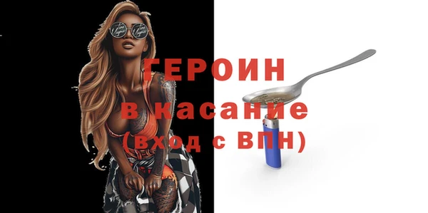 mix Верхний Тагил